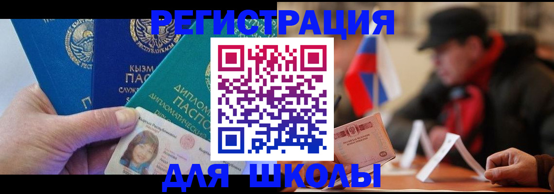 пропишу в квартире в Муроме